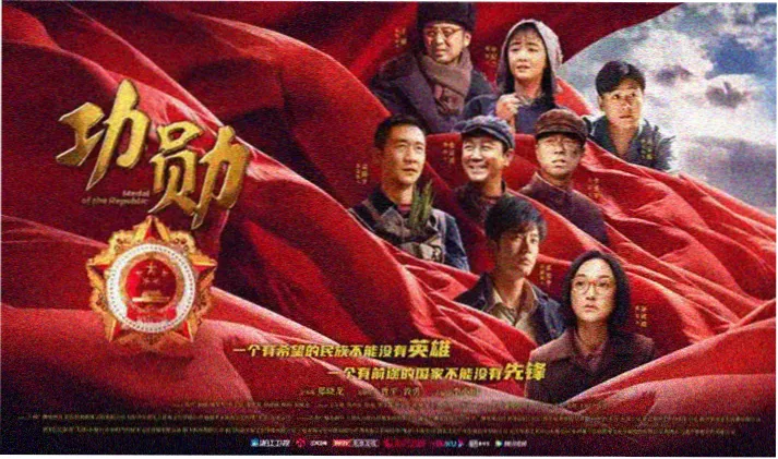 真实在线观看高清海报