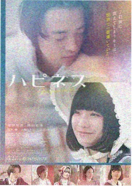 人文纪实影片